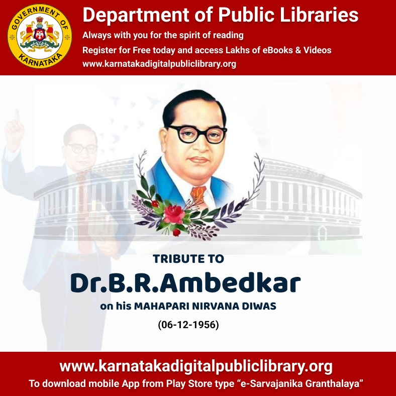 KarnatakaPublic's tweet photo. https://t.co/5HsqyQ2aRF