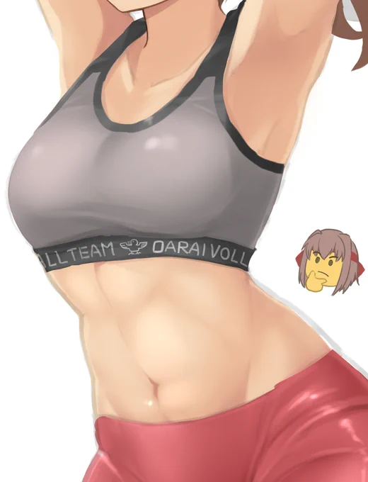 色確認wip 
