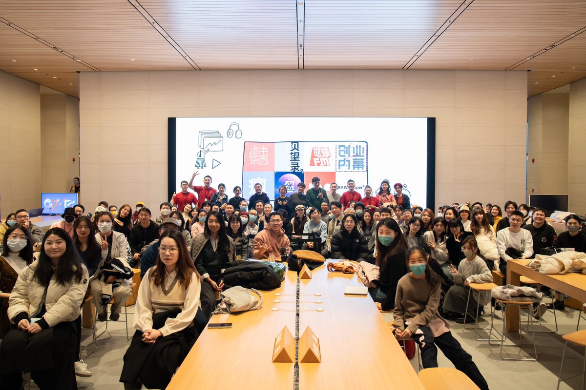 terryxiang's tweet photo. 對了，生日那天，在北京三里屯Apple Store做了一場分享，我又胡說八道來著😂那天據說創下觀眾人數紀錄～謝謝大家～ https://t.co/NAXfIgEDSd