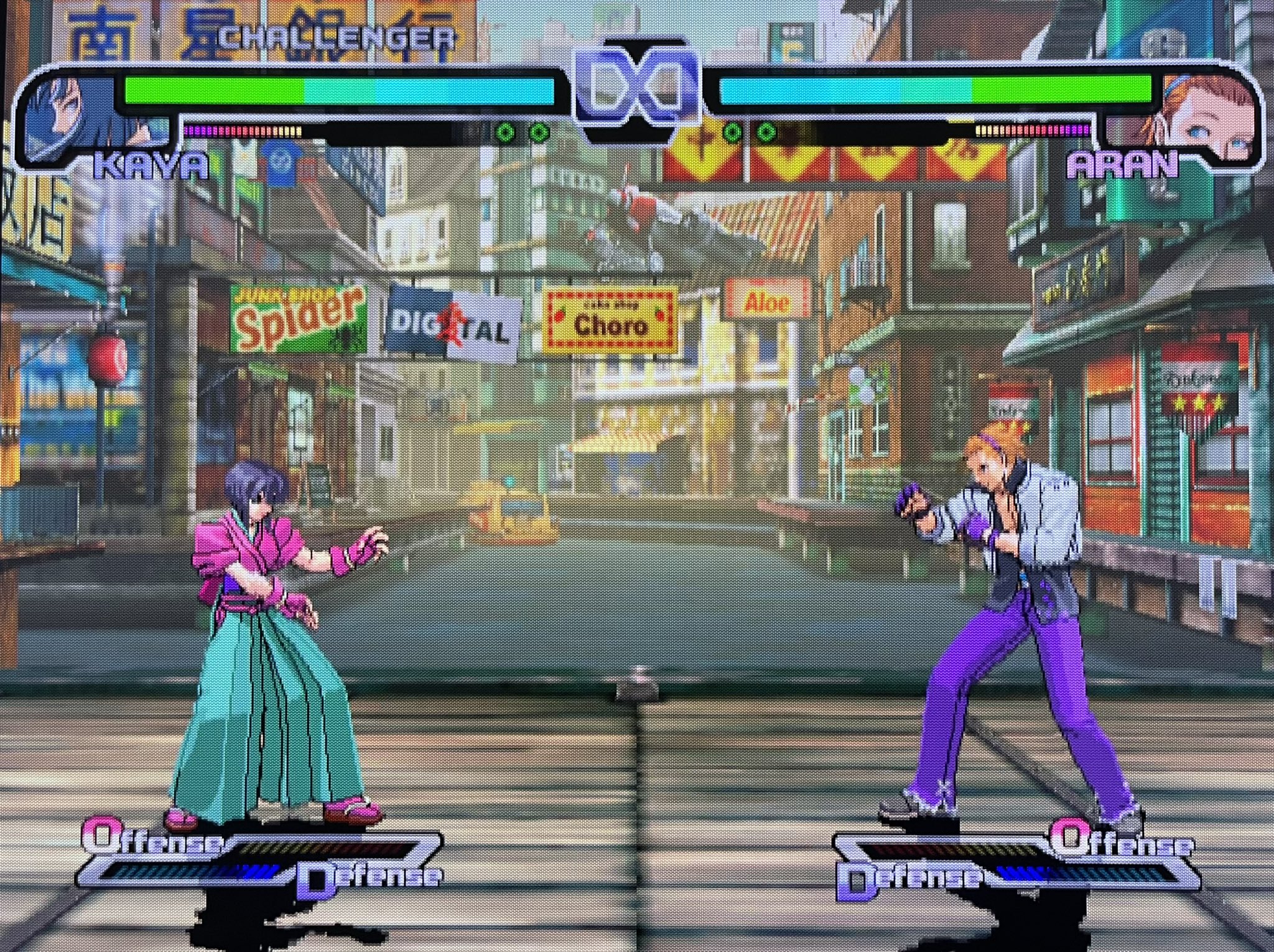 PS2本体 Matrix Infinity v.1.91搭載　動作確認済　送料込 Matrix Infinity v2 in a SCPH-75000. Excellent compatibility