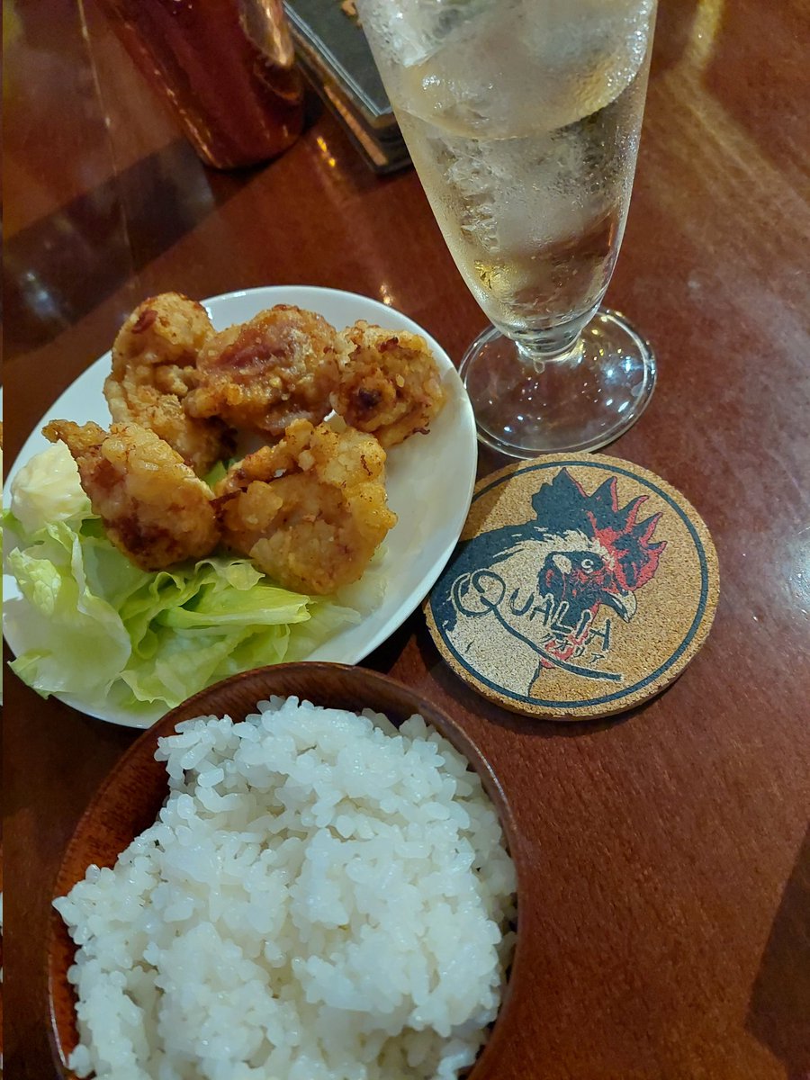 Hrm0506's tweet photo. #映画クオリア

3回観たけれど、何回観ても面白い

観る度にから揚げが食べたくなり
帰りにスーパーで卵🥚も買った

卵かけご飯を毎日食べながら
映画に浸るw https://t.co/stq7VHCg4R
