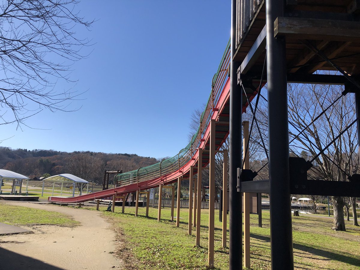 kodure_odekake's tweet photo. 今日はとてもいい天気☀️
そして12月は丘陵公園が無料！

人が少なくてめちゃくちゃ遊びやすい！🤩

ドカ雪が降る前にたくさん行かなくては🚗💨 https://t.co/BdTFp6yoIQ