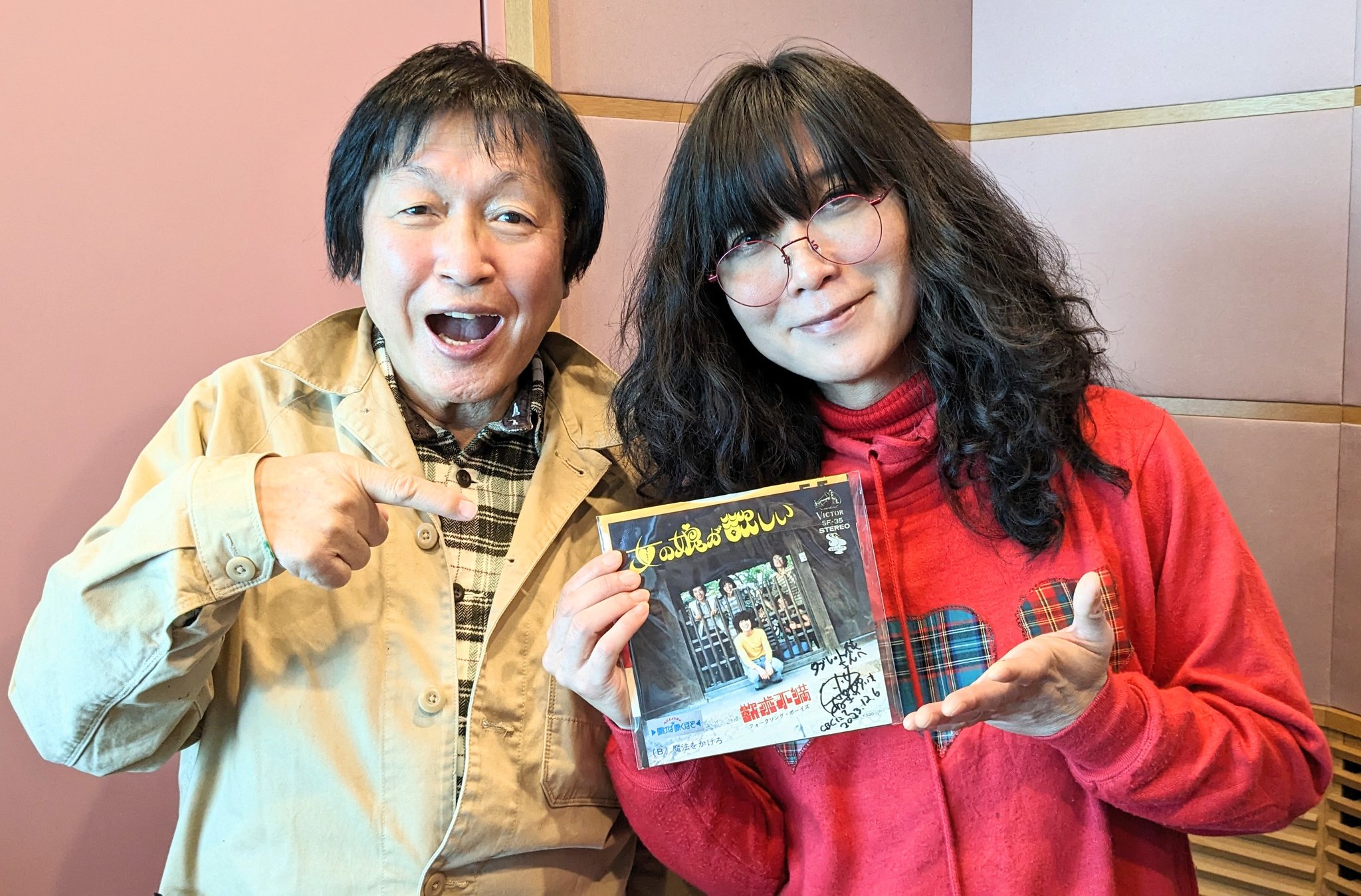 クー　ラジオ　　ボタンを押すとくぅ～って声でます クー ラジオ ボタンを押すとくぅ～って声でます クー ラジオ