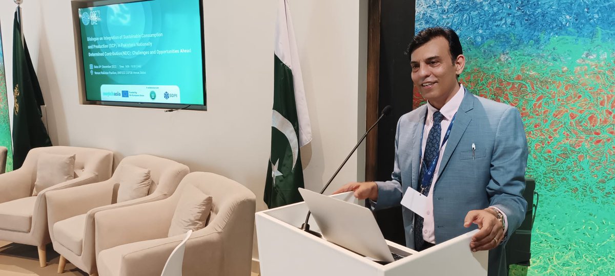 Event 15-COP28UAE Moving Towards Sustainable Lifestyles 'Changing Patterns of Consumption and Production @Abidsuleri mentioned 'Circular economy and sustainable production and consumption is the way forward' @PlanComPakistan @SanjayVashist15 @switchasia @therealCAN_U