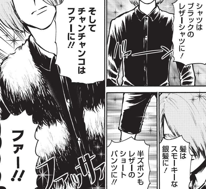 『邦キチ』のアンコール掲載、公開しました‼️ 今回は、Season1の4話『ゲゲゲの鬼太郎 千年呪い歌』です。ぜひ、ご覧ください~😊
🔽 コチラから 🆓
https://t.co/tYC86uNvpw