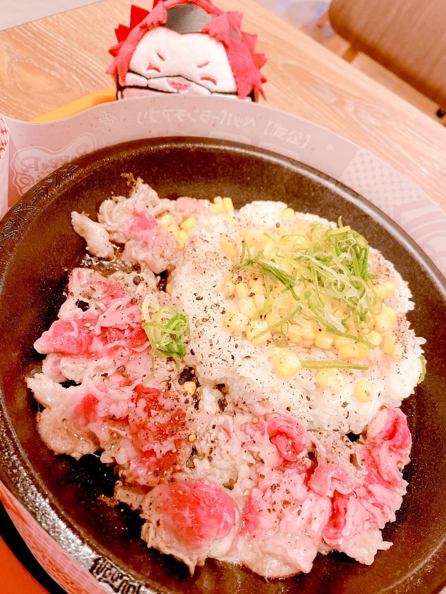 「肉ってゲゲってピスタチフラペチってます! 入村済になったのでこれでもう安心です」|えりかのイラスト