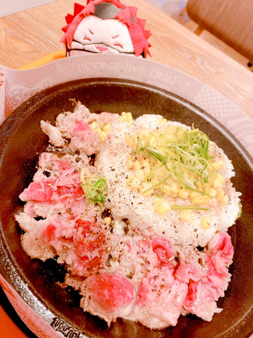 肉ってゲゲってピスタチフラペチってます! 入村済になったのでこれでもう安心です