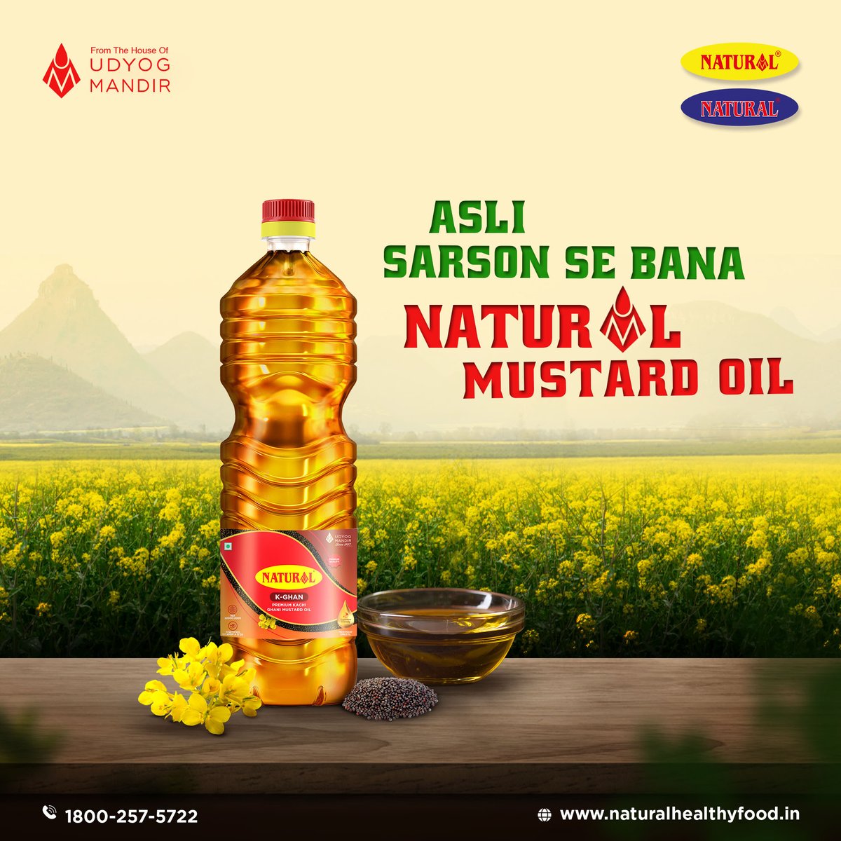 Dive into the pure essence of sarson seeds with Natural Oil! Elevate your culinary experience with the goodness of nature. 🌿✨ Order today on Amazon for a touch of magic in every dish. 🛒 

#NaturalOil #HealthyChoice #CookingEssentials #MustardOilMagic #mustardoil