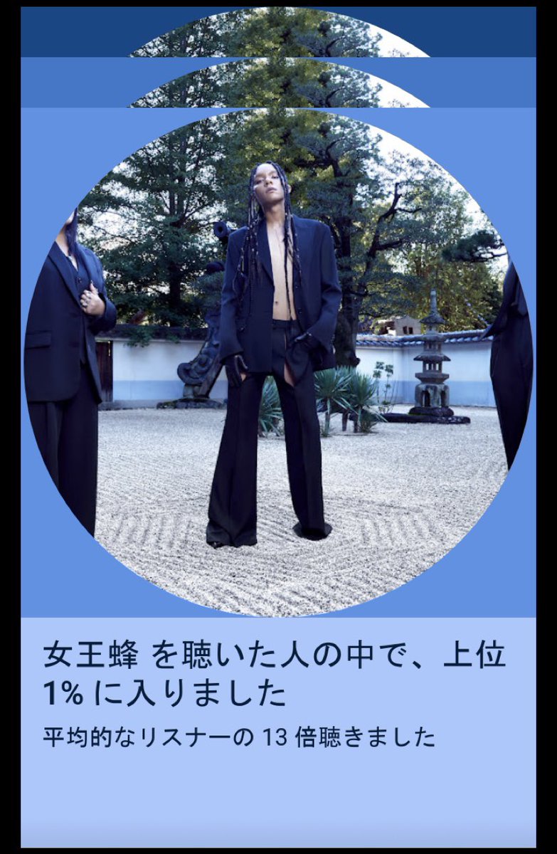 inaaaaat's tweet photo. めっちゃ褒めてくれてる https://t.co/x9RmTrIkhp