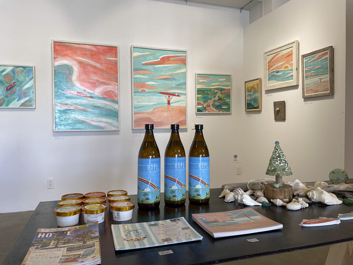 2024mand's tweet photo. 種子島在住のイラストレーター、鹿児島で初個展　「島からの刺激を形に」

▼記事はコチラ
https://t.co/dlnbFbMFCs

【PR】
2023年1月オープン「編集部お勧めグルメ」　絶品ラーメンをご紹介！
https://t.co/HMMIDxWmt2

火災保険申請サポート「キャンペーン情報」
https://t.co/906s9ltnmP https://t.co/RPunesRTCq