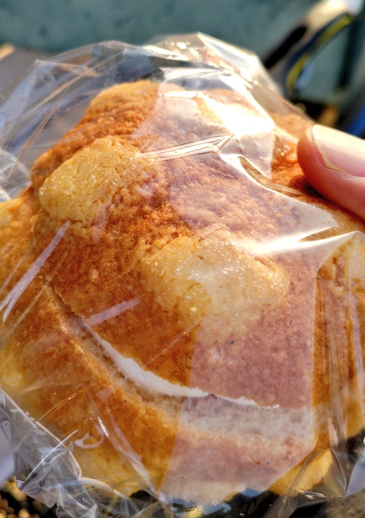 maro_426's tweet photo. 掃除一段落して、🍞買いに来ました(^-^)前から気になってたお店☝️
#日野バイパス #praat
#メロンクリームパン https://t.co/oSWHNk6wnu