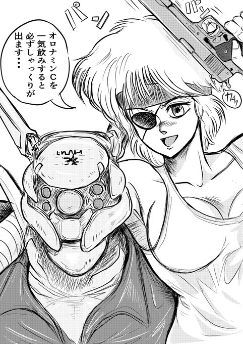 長年、言おうか言うまいか悩んでた事を言います‼️&絵の修正🖼️ 