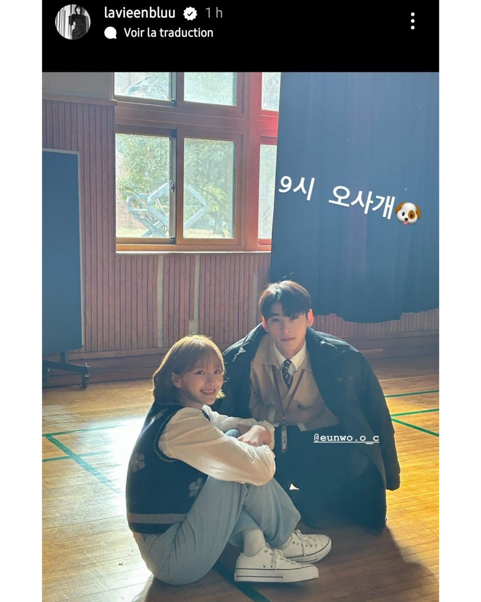 eunwoo_myEun's tweet photo. #parkguyyoung ig story
#์ฐจ์์ฐ #CHAEUNWOO https://t.co/A2T1ZT942H