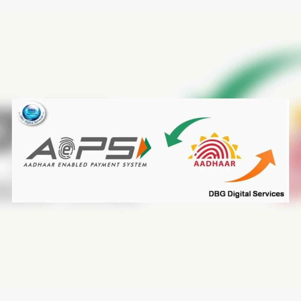 DBG_Services's tweet photo. Aadhar Banking is Live Now, with Highest commission on market.

DBG Digital Services https://t.co/RyGjBR52I4