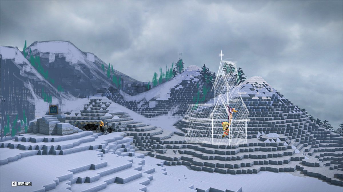 一个计划。
第一次做地形果然还是需要一些图片规划。
对雪山毫无想象的南方人…