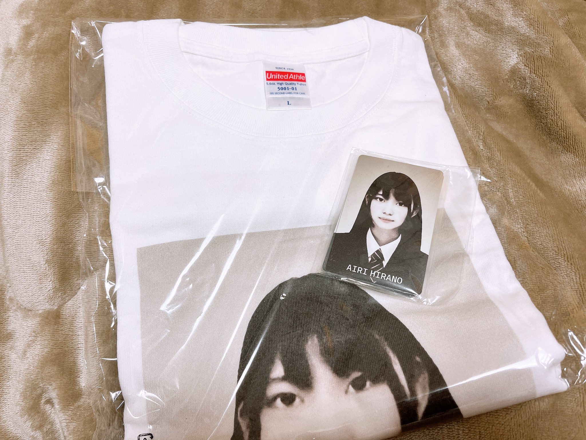平野愛依里 ダーツライブカード Amazon.co.jp: 平野愛依里 ダーツライブカード : おもちゃ