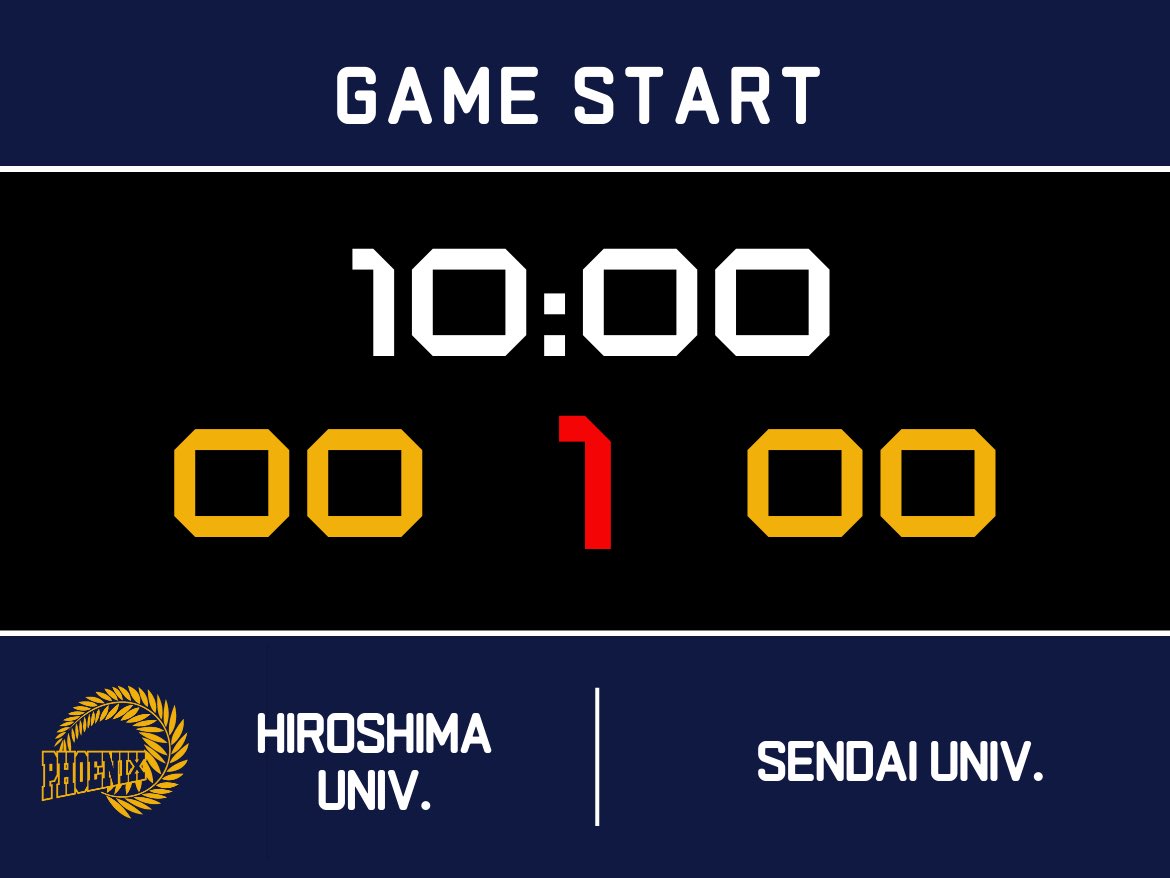 hiroshima_u's tweet photo. ●●試合開始●●

第75回全日本大学バスケットボール選手権大会

🆚仙台大学

▼▼ライブ配信はこちら▼▼

【バスケットLIVE】
https://t.co/CioF2xM8PT

【UNIVAS Plus】
https://t.co/vAz2dr2J1P

【J SPORTS オンデマンド】
https://t.co/0ehqsGHq9d https://t.co/DBjl9tZKB9