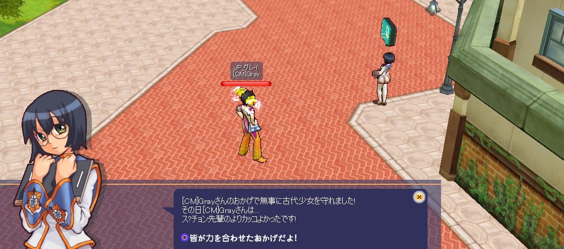 YotingJP's tweet photo. 日本語化の進行状況🎌

もう学園の生徒会や先生が日本語を話せるようになりました！まだ皆が話せるわけではありませんが😂
最初10人をはじめ、少しずつ日本語化を進んでいきたいと思います！
次は漢字が「?」に置き換える問題の解決を目処にしています！🙋‍♂️

#yogurting #ヨーグルティング #思い出 https://t.co/KHmhqKpJUJ