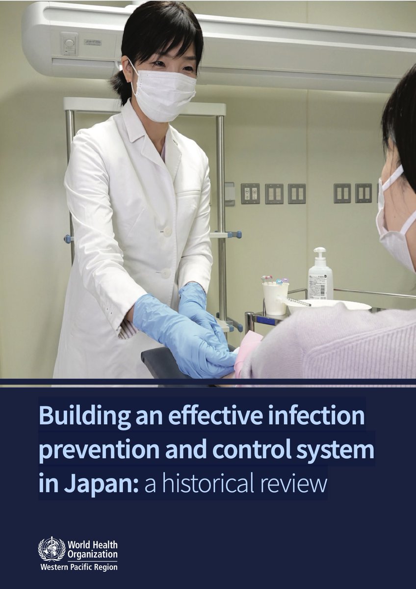 NCGMが中心になり、日本における感染対策の歴史について書かれています。非常に良くまとまっている内容ですが、こういう資料は自施設の状況もチェックする良い機会になりますね。皆さま、ご一読ください。

iris.who.int/bitstream/hand…