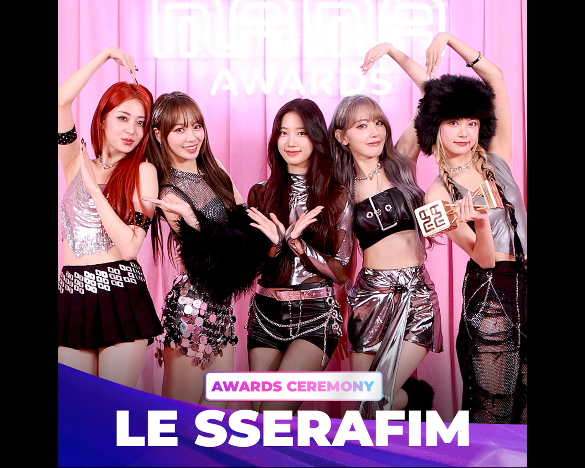 MAMA AWARDS on X: [#2023MAMA] Favorite Dance Performance Female Group  #lesserafim #르세라핌 Congratulations, @le_sserafim! Enjoy a glory moment with  LE SSERAFIM🏆 르세라핌과 함께 영광의 순간을 즐겨보세요!🏆 ONE I BORN 2023 MAMA AWARDS #