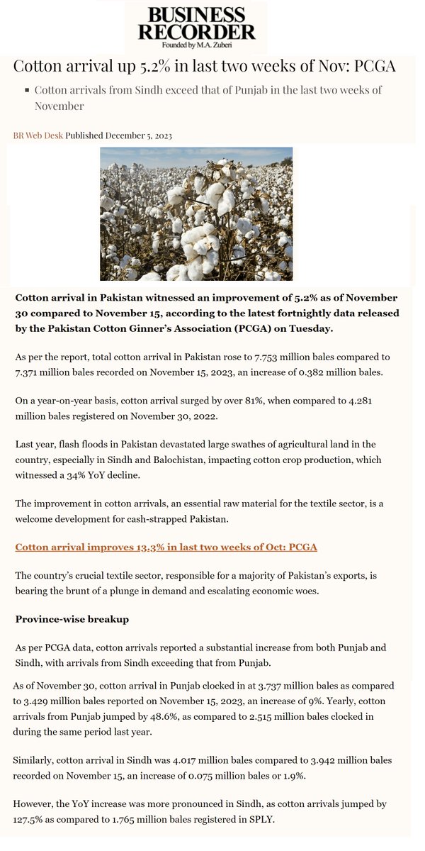 PAKISTAN COTTON GINNERS ASSOCIATION ( PCGA ) tweet media