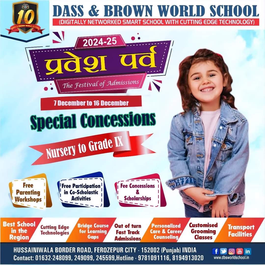 ✨ Join the journey of knowledge and growth at Parvesh Parv 2024-25! From Dec 7-16, explore learning opportunities with special concessions for Nursery to Grade IX. Save the Dates: Dec 7-16, 2024. Enroll today for a bright educational future!  #AdmissionsOpen2024 📞+919781091116