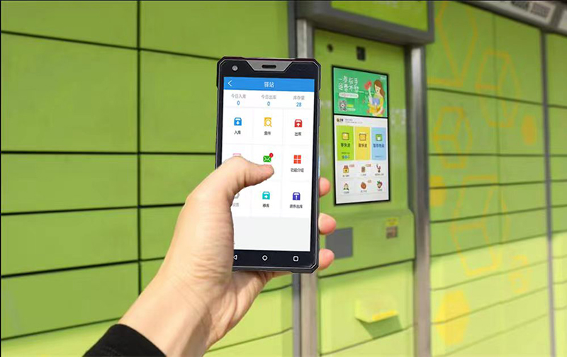 #Cheapest 5.5 inch #Mediatek #MT6762 #TouchPad 3GB+32GB #Handheld #Terminal #Android12 #IP68 #Rugged #PDA with #RFID &amp; #Barcode #Scanner 
alibaba.com/product-detail…