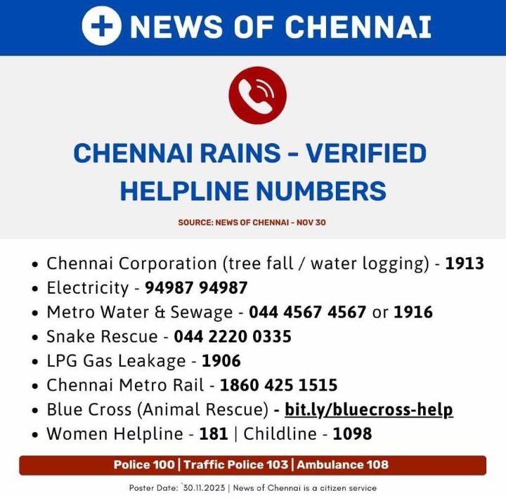 #ChennaiFloods2023 #ChennaiRains2023 #ChennaiRains #ChennaiRainsHelp23