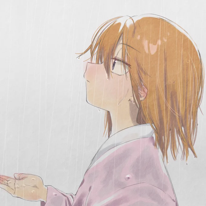 晴姫定期 