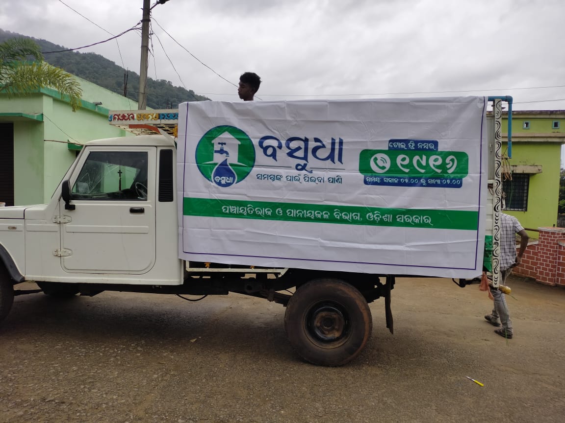 Preventive maintenance of tubewells by mobile van team at different blocks of Malkangiri district. #SafeDrinkingWater #Basudha @PRDeptOdisha @MoSarkar5T @sbmodisha @dm_malkangiri