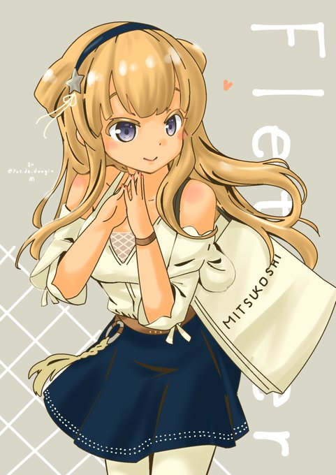 「shopping bag」 illustration images(Latest)｜4pages