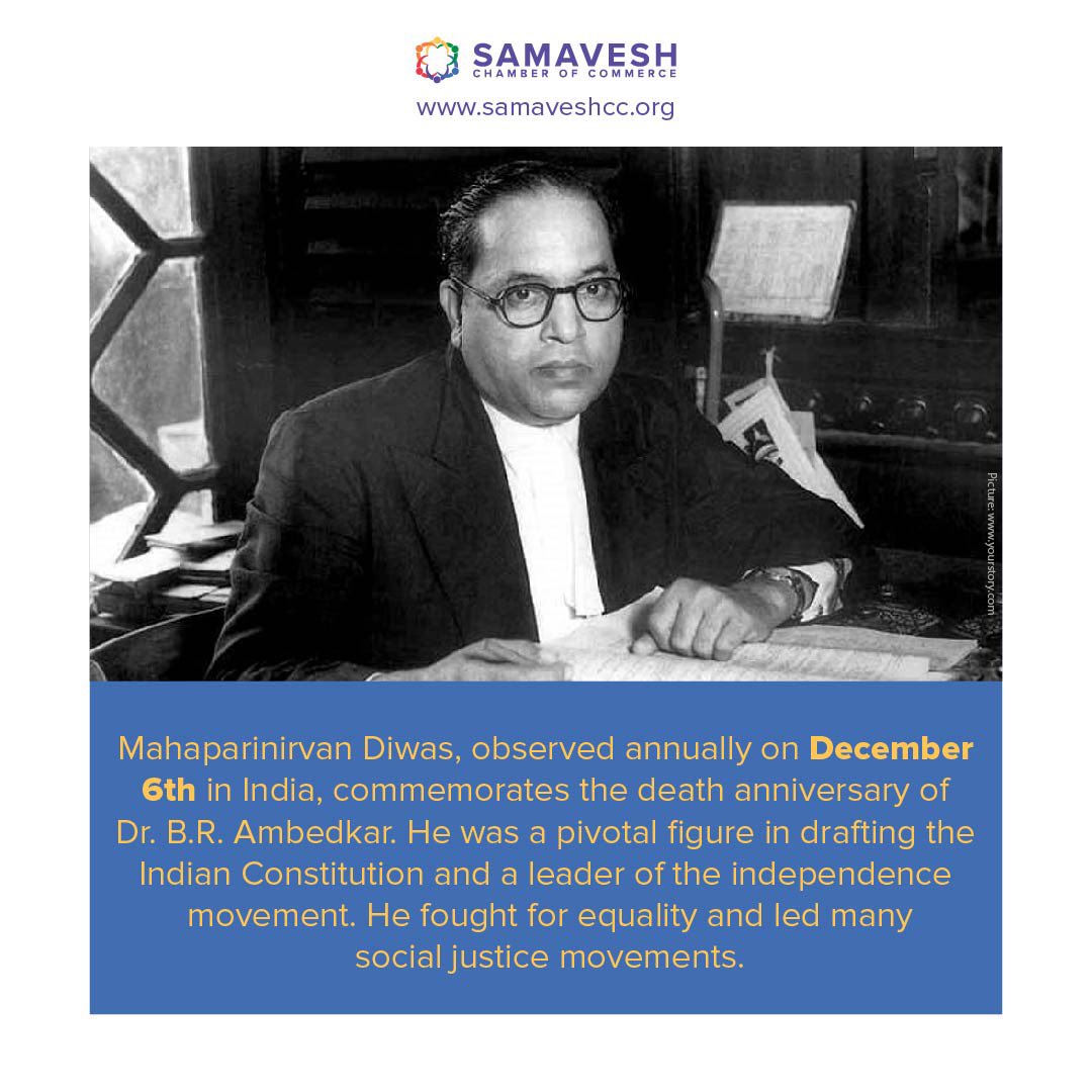 Samavesh Chamber Of Commerce tweet media