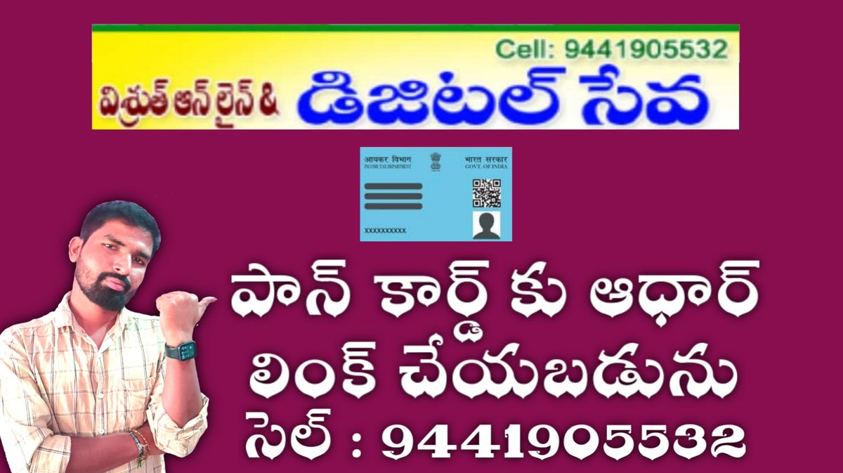 MAHENDER THOTAPALLI tweet media