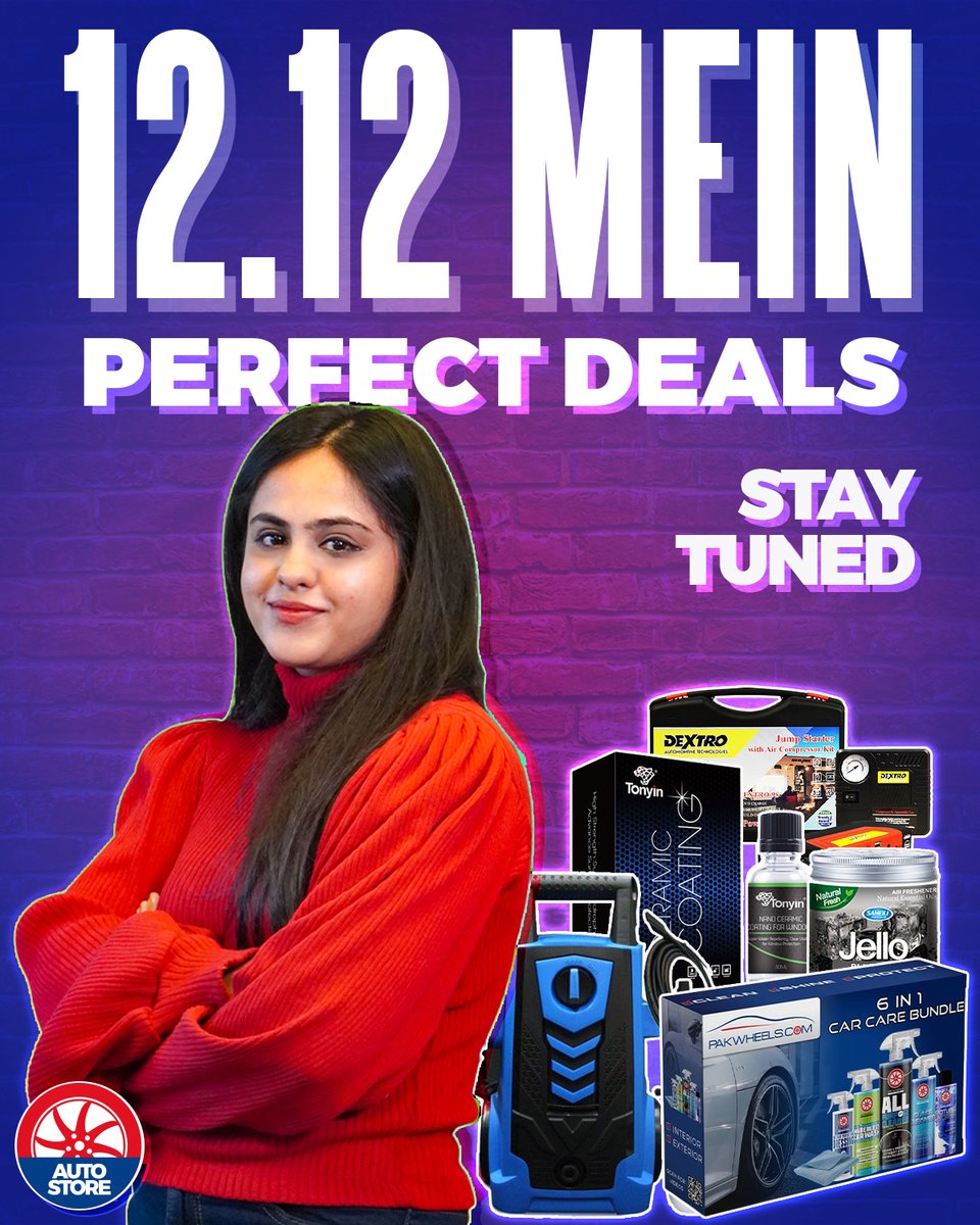 PakWheels's tweet photo. We Have The Perfect Deals For You!π
#PakWheels #PakWheelsAutoStore #PWCarCare #CarProducts #CarAccessories #StayTuned #Amazingdiscounts #1212sale https://t.co/rhPuMERimv