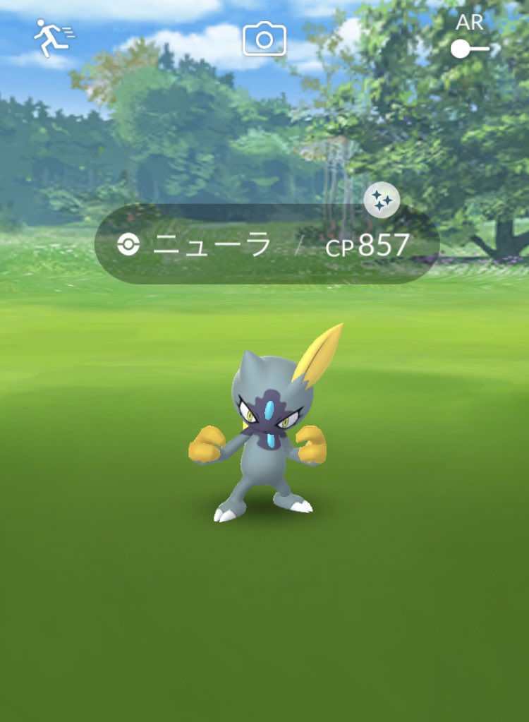 kakato106's tweet photo. 交換タスクはきつくね？
#ポケモンGO
#ニューラ https://t.co/E9ykbjx9t1