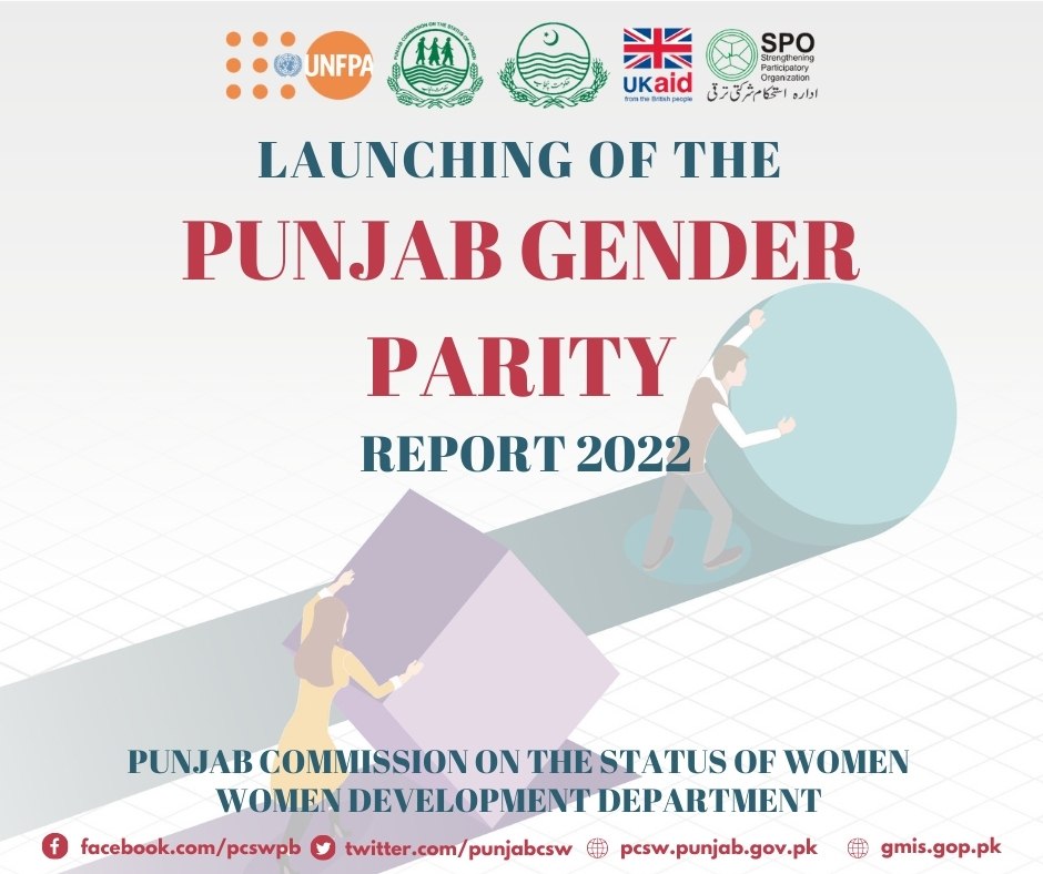 Punjab Commission on the Status of Women tweet media
