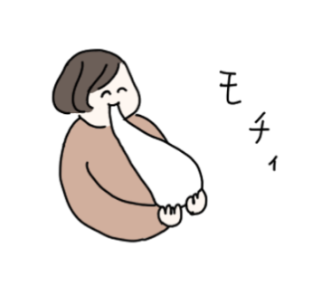 冬シリーズほぼ毎回ボリュームのある餅を食べてる
https://t.co/adA8XDaYBP 
