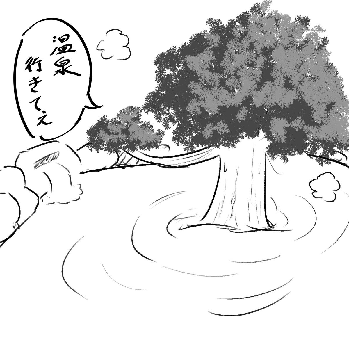 余裕出来れば温泉のお絵描きしたいな 