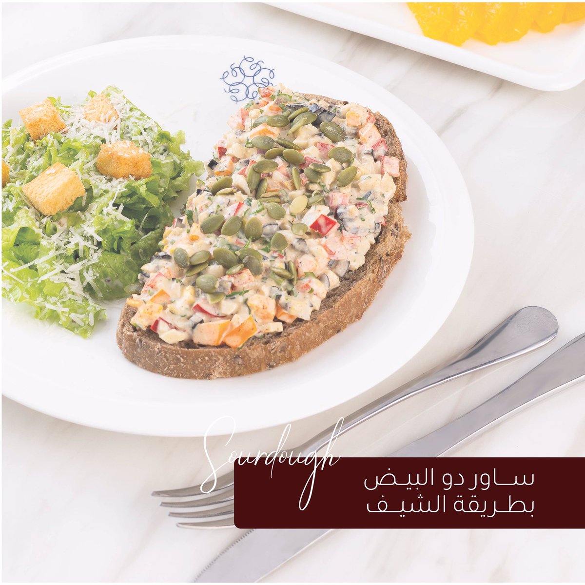 اللذ مماتتخيل 🤩✨
#جلنار