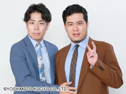 X-এ 令和ロマン くるま: 