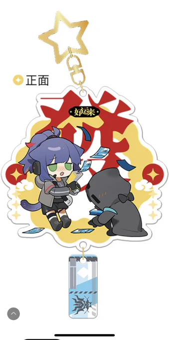 Its me !XDDDOkane onegai~ 