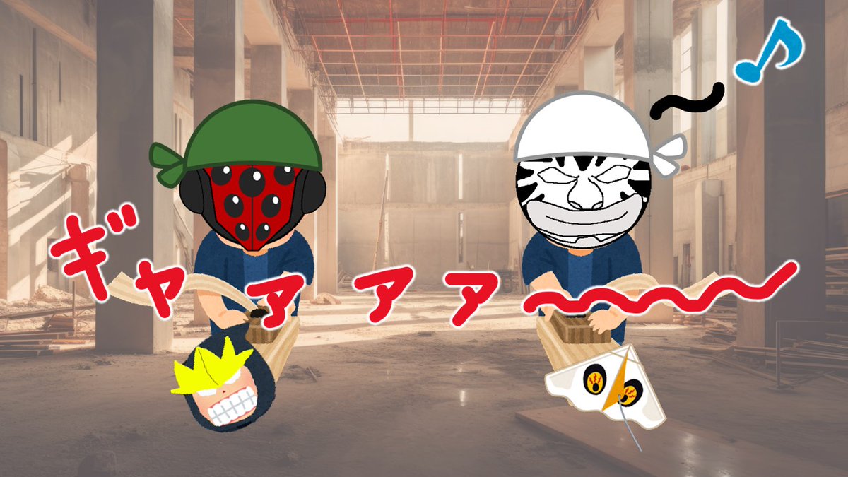 カエデマリキータマン hqdefault.jpg