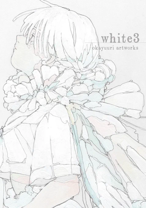 コミティア新刊通販初めて委託もしてみました!ご都合の良いところでぜひ〜!メロンブックス 