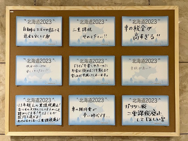 carta_jp's tweet photo. https://t.co/G3f5qzYStr