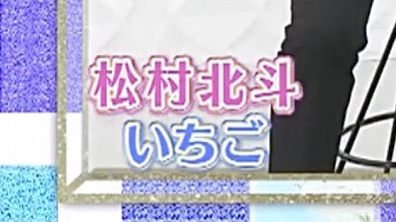 とろみ tweet media