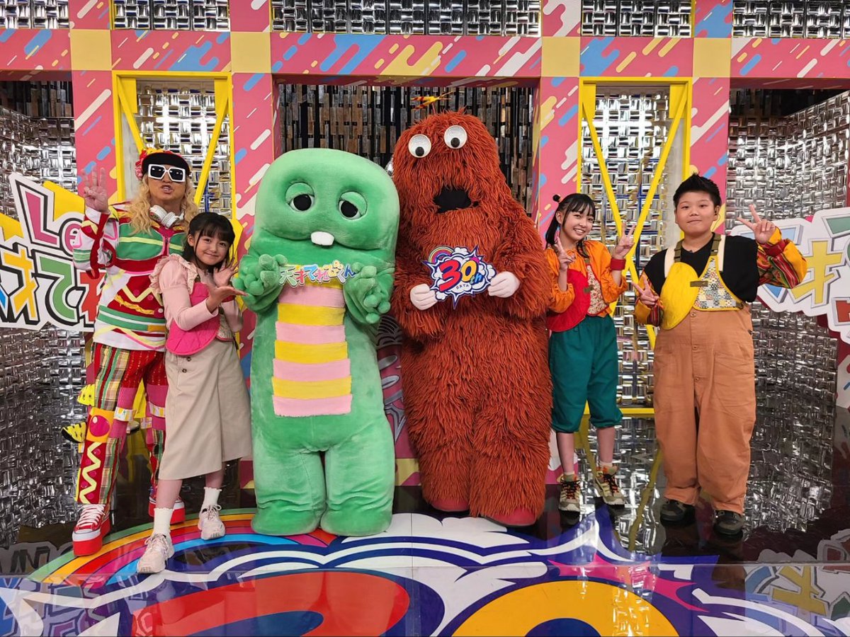 ガチャピンテレキャス テレキャスタータイプ × サンバースト 他2条件)の検索結果 | ギター
