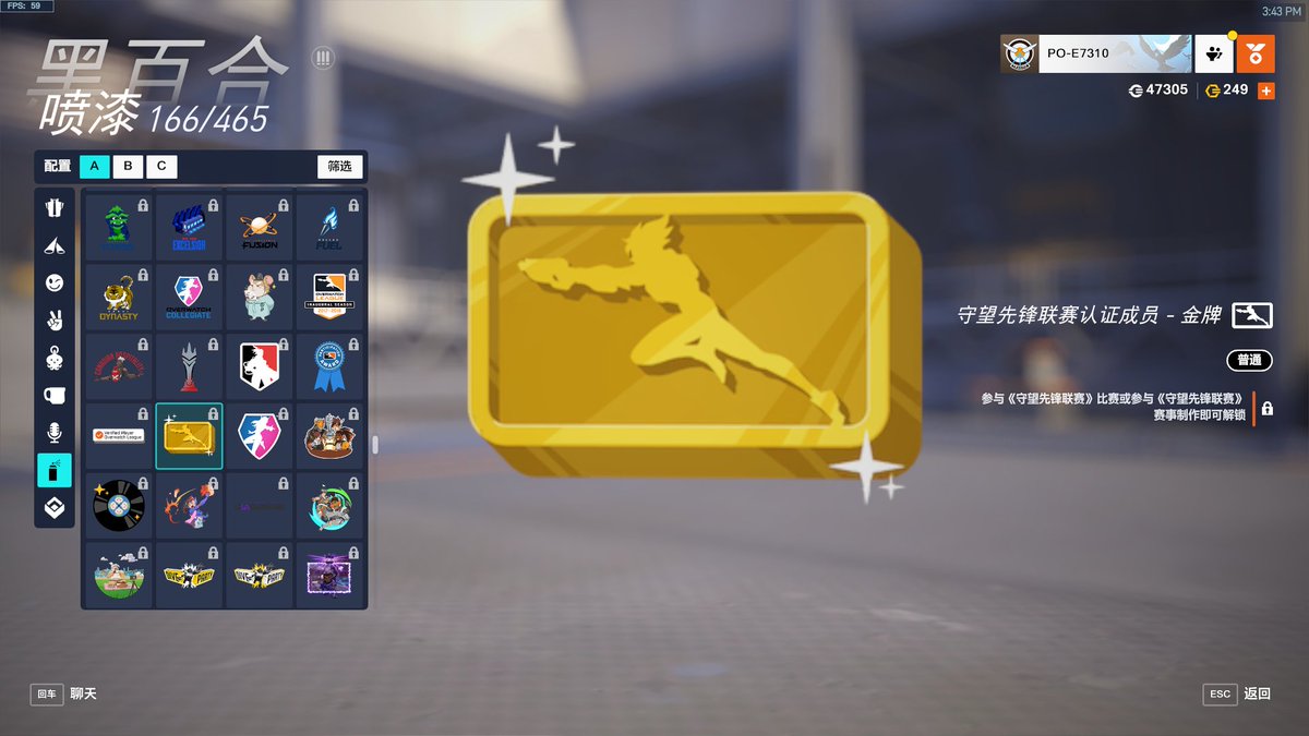 Jimmy嗯 tweet media