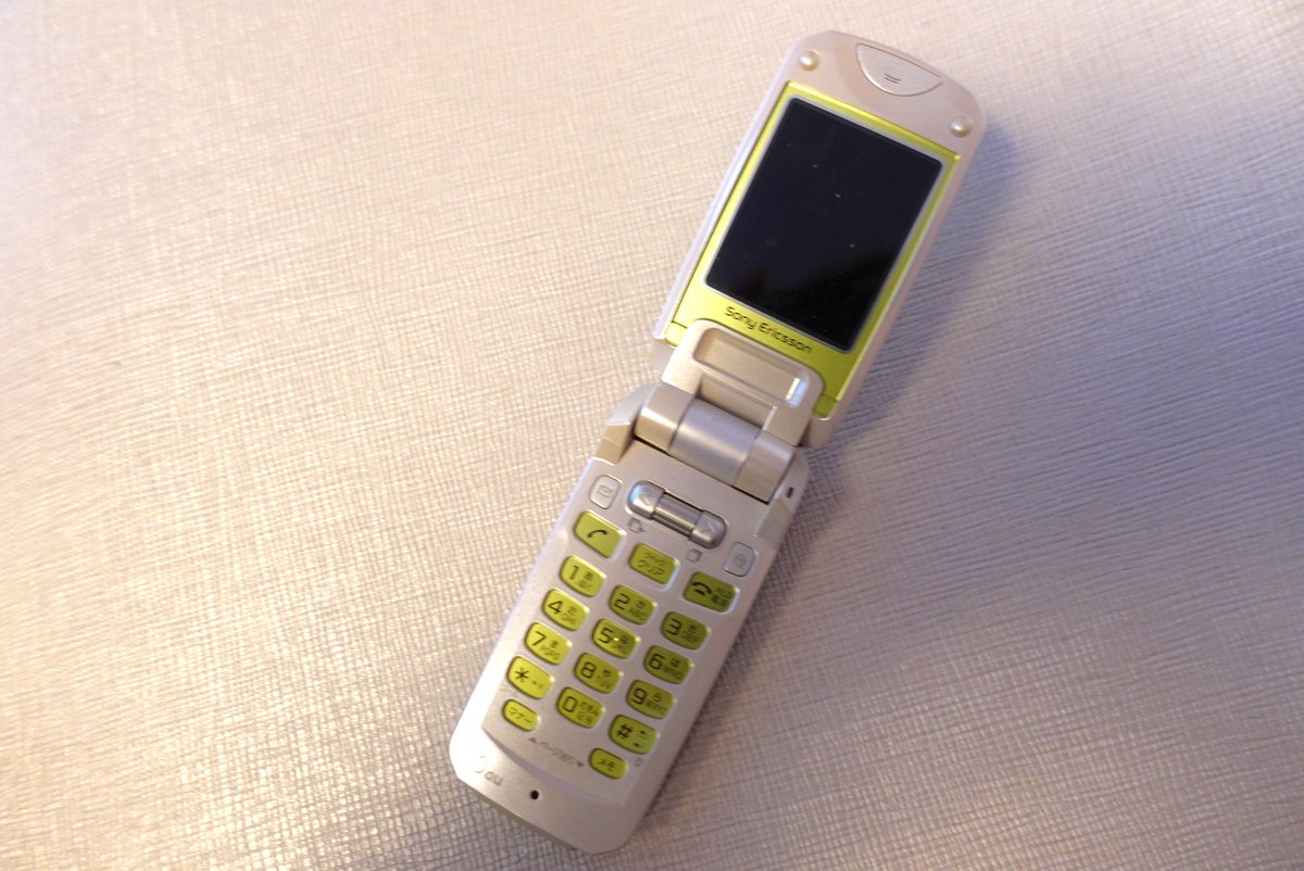 ガラケー 携帯電話 SONY 携帯電話 まとめて17台 ガラケー 携帯電話 SONY 携帯電話 まとめて17台 ガラケーに「2020年