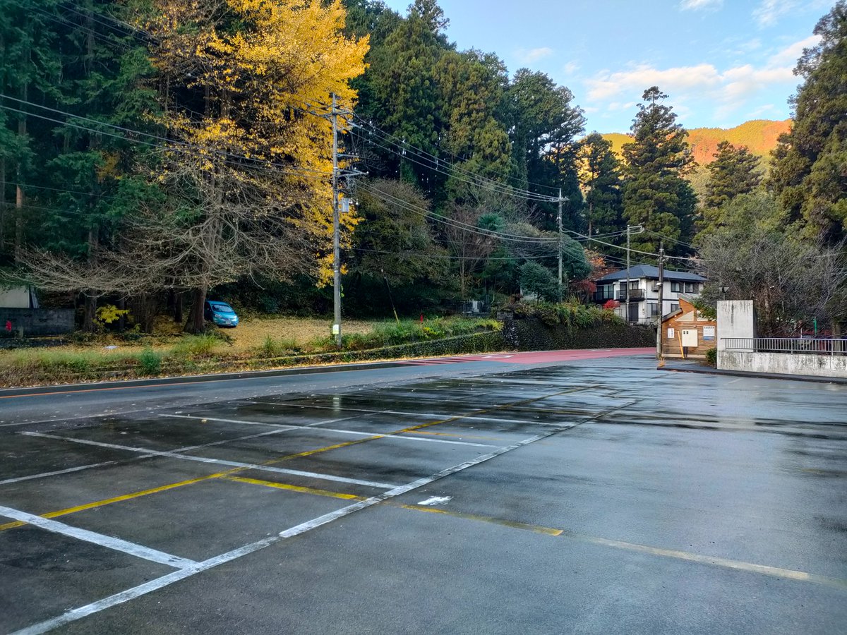町営 氷川 駐 車場