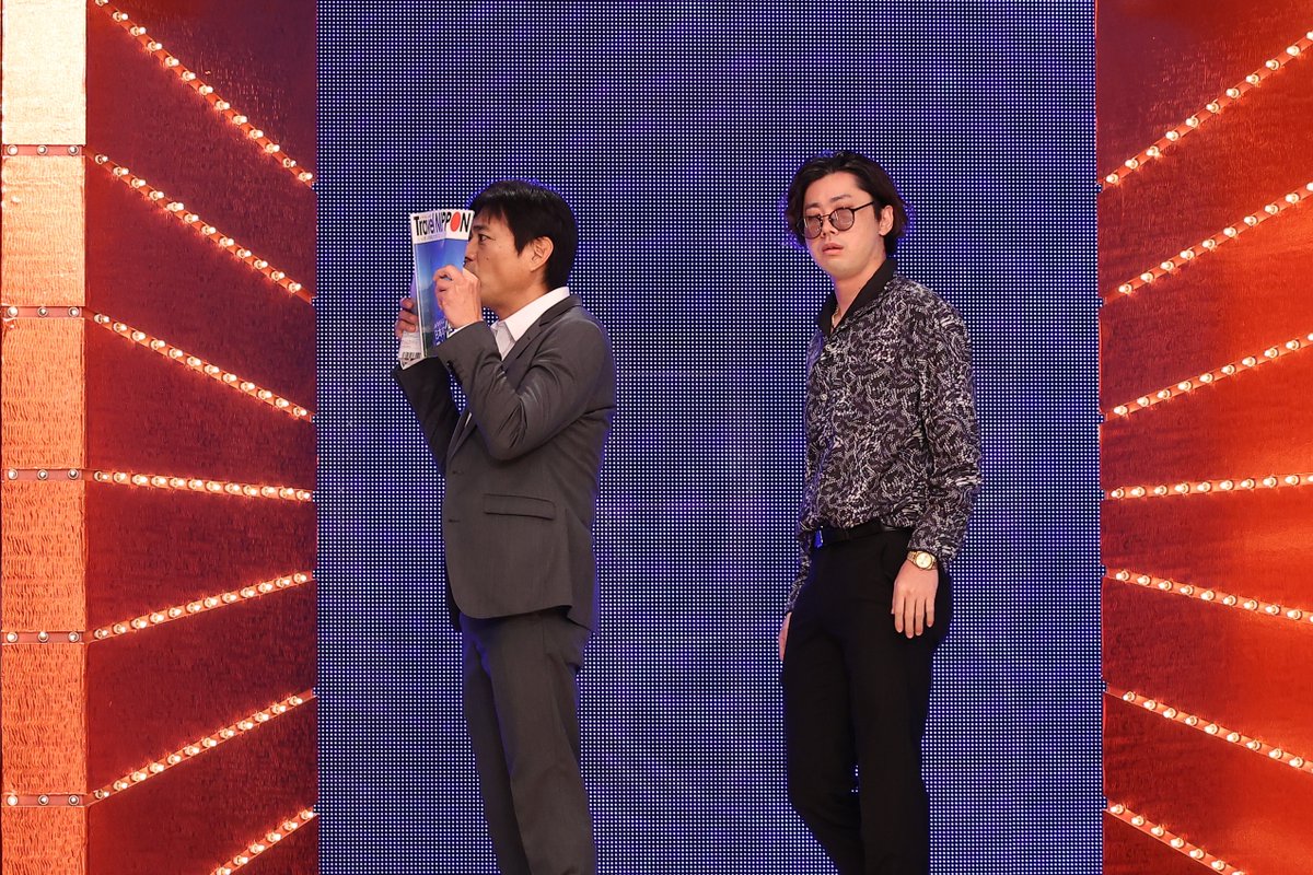 スクールゾーン はしも (@schoolzonehsm) / X 